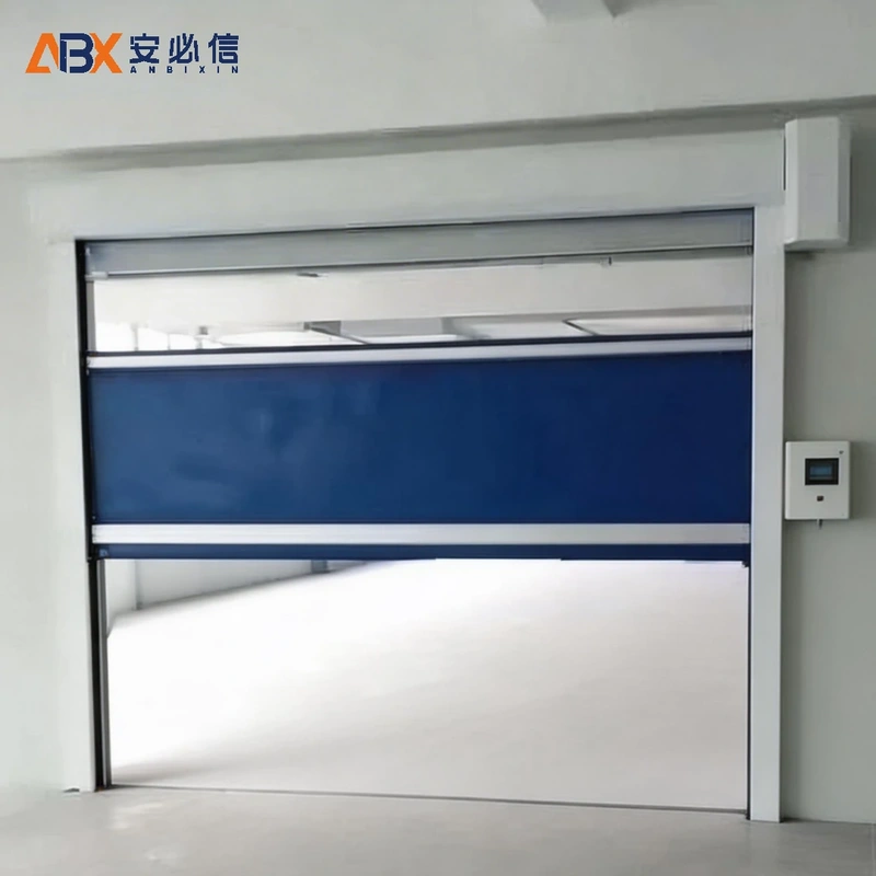 潍坊市高速门